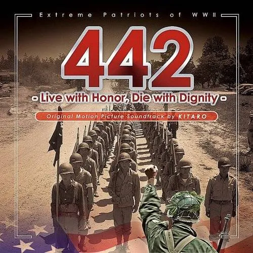 442: Extreme Patriots of WWII (Original Soundtrack)