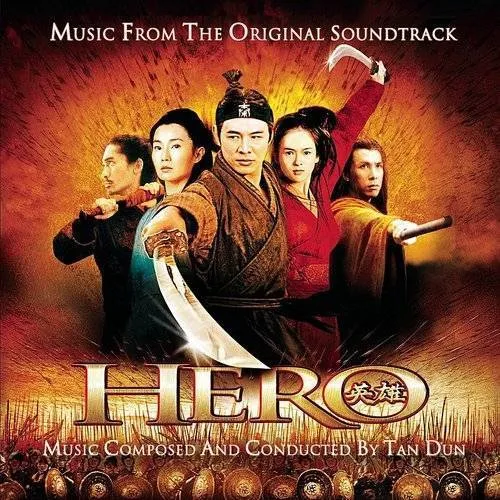 Hero (Score) / O.S.T.