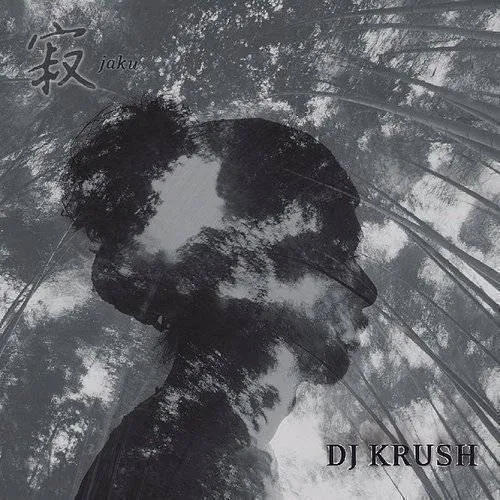 Dj Krush - Jaku vinyl record cover