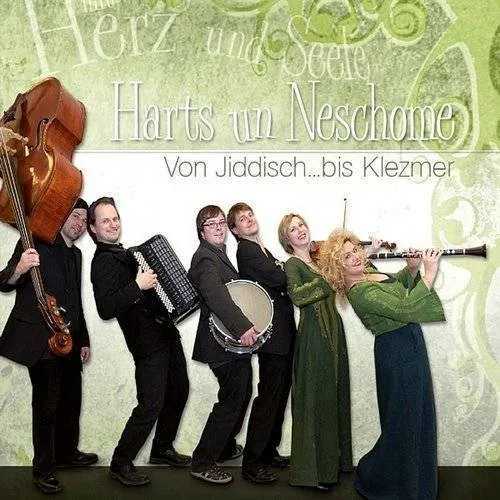 From Yiddish To Klezmer