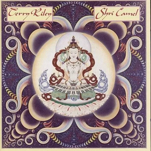 Emmett Miller - Shri Camel