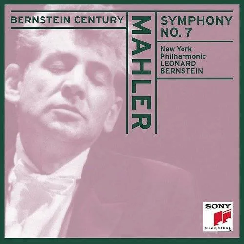 Symphony 7