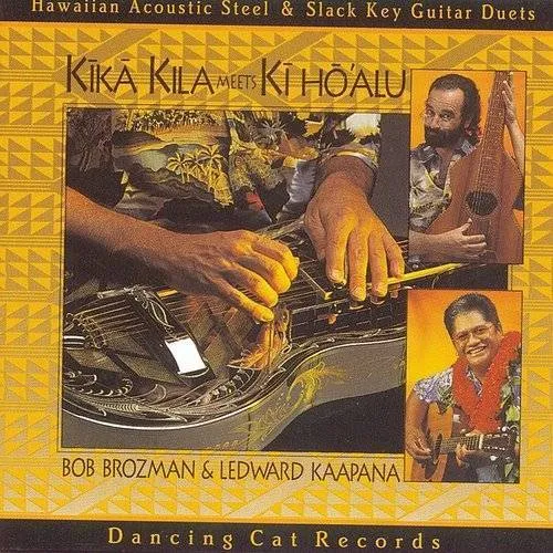 Kika Kila Meets Ki Ho'Alu