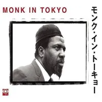 Monk In Tokyo (Hol)