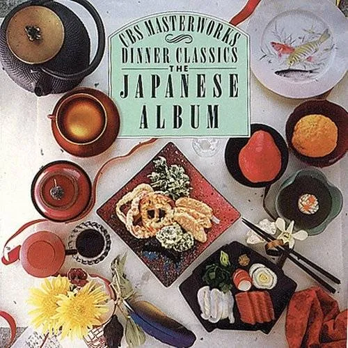  - Dinner Classics: Japanese Album / Various