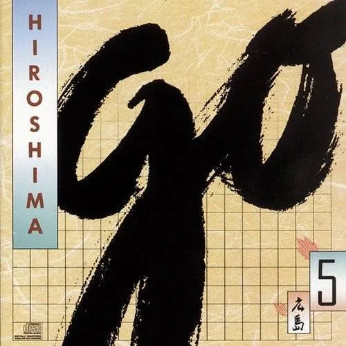 Hiroshima - Go