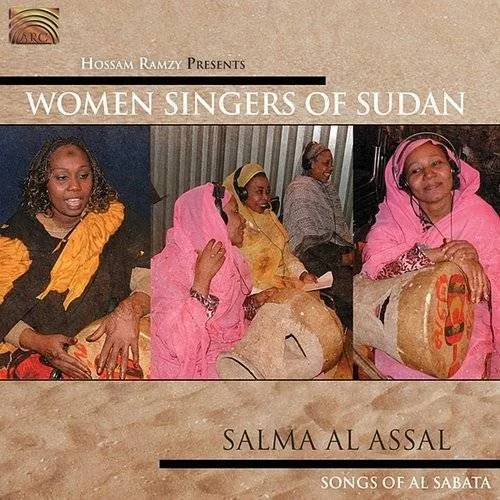 Women Singers Of Sudan Featuring Salma Al Assal: S