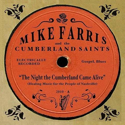 The Night The Cumberland Came Alive