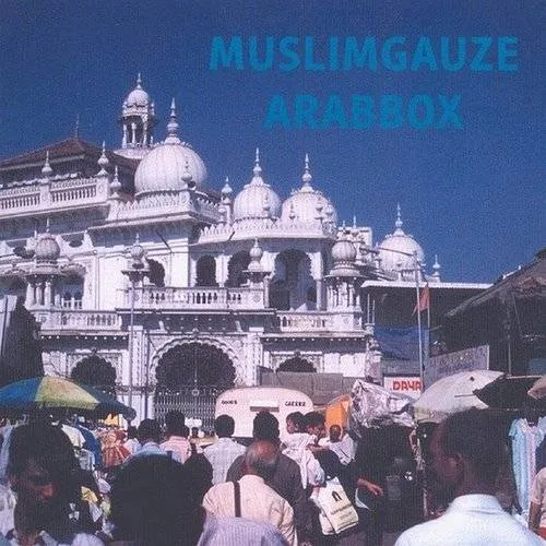 Arabbox