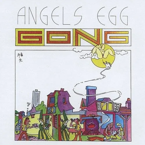 Album Art