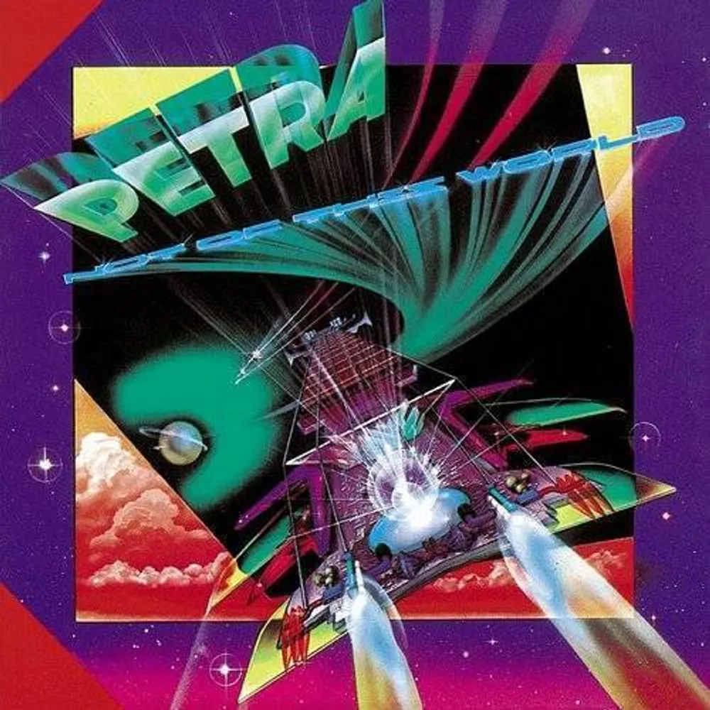 Petra - Not Of This World