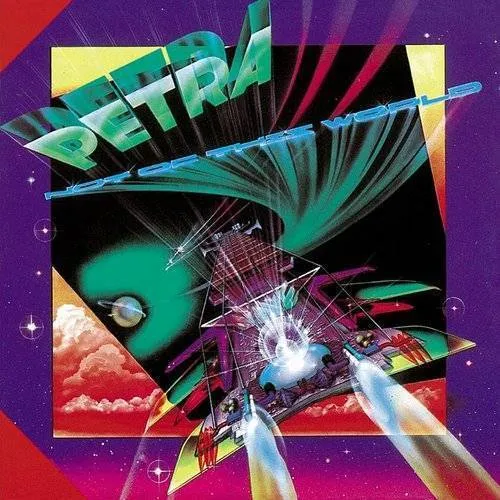 Petra - Not Of This World