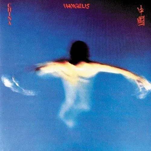 Vangelis - China vinyl record cover