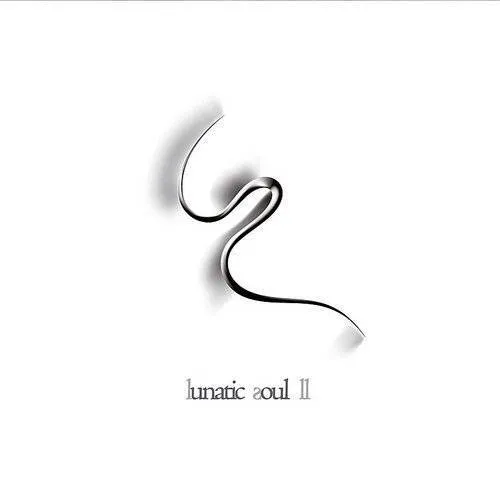 Lunatic Soul 2