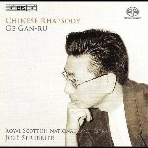 Chinese Rhapsody