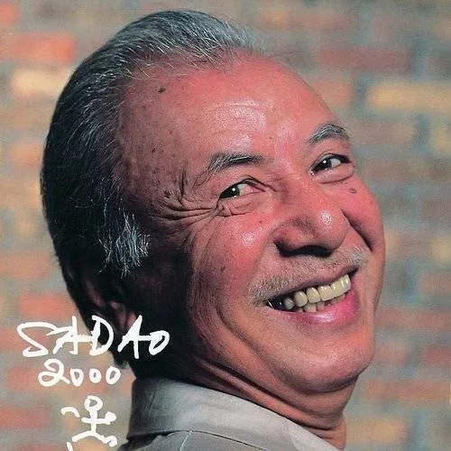 Sadao Watanabe - Sadao 2000 [Reissue] (Shm) (Jpn)