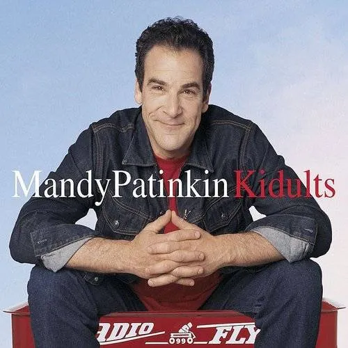 Kidults