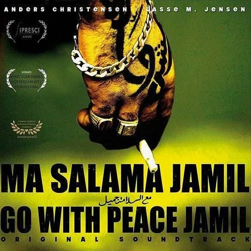 Go with Peace Jamil