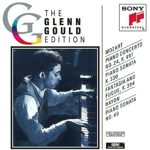 Glenn Gould - Piano Works vinyl record cover