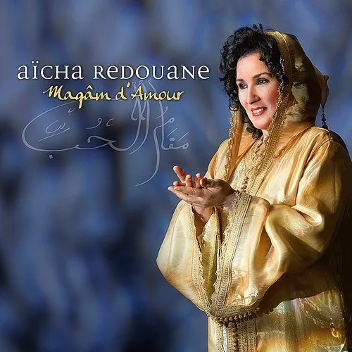 Aicha Redouane - Maqam D'amour vinyl record cover