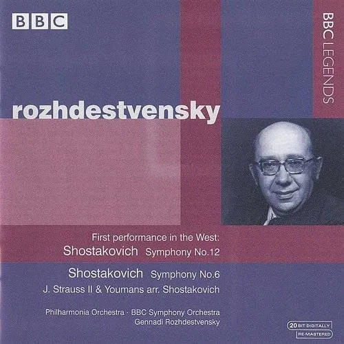 Symphony No. 12 in D minor Op. 112