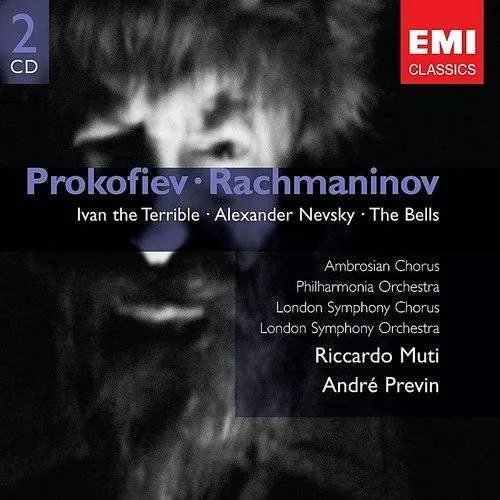 Riccardo Muti - Ivan The Terrible vinyl record cover