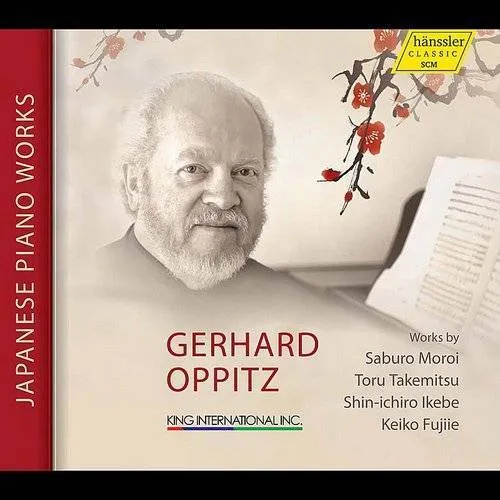 Japanese Piano Works