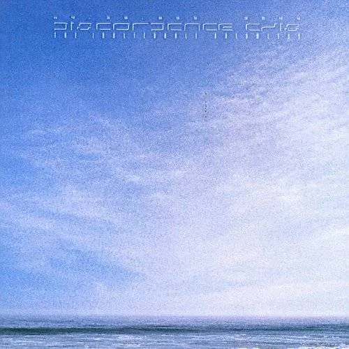 DISCORDANCE AXIS - The Inalienable Dreamless | RECORD STORE DAY