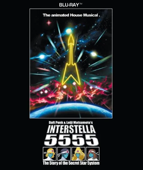 Daft Punk - Interstella 5555