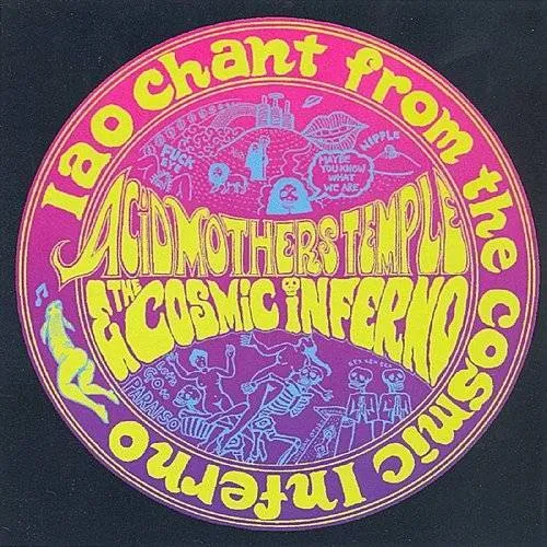 Iao Chant From The Cosmic Inferno