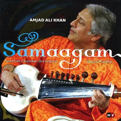 Samaagam