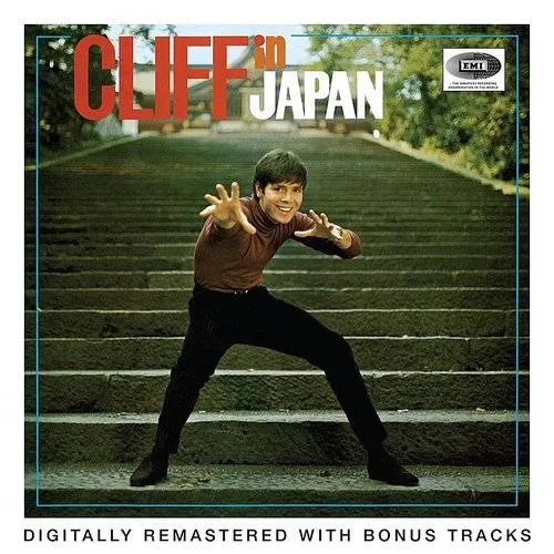 Cliff In Japan (Eng)