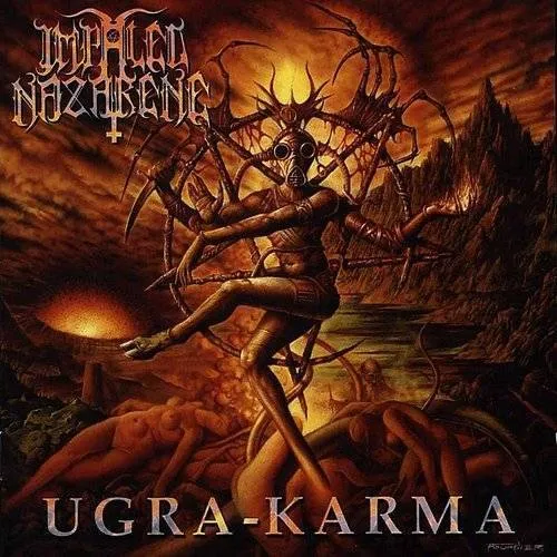 Urga Karma