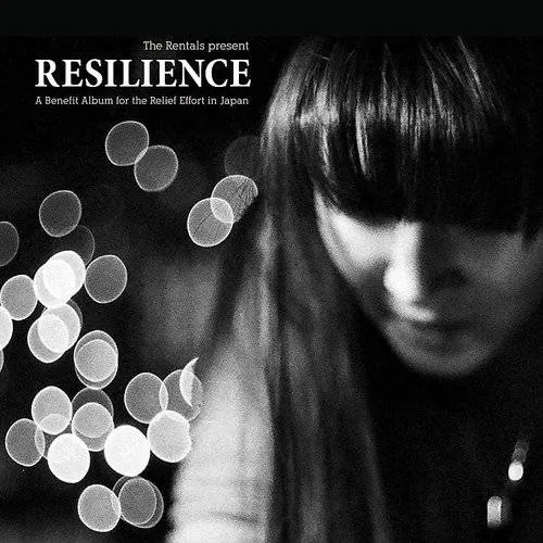 The Rentals - Resilience vinyl record cover