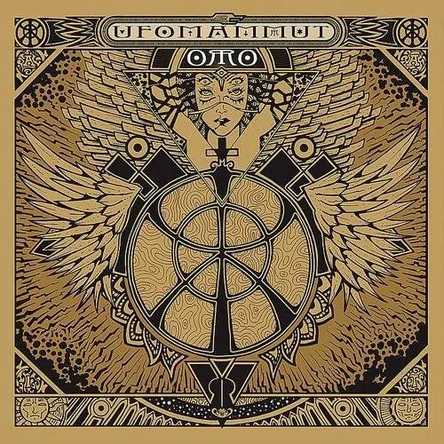 Oro: Opus Primum