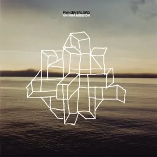 Piano Overlord - Aninha Mission vinyl record cover