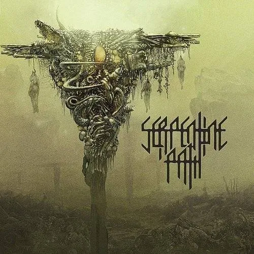 Serpentine Path
