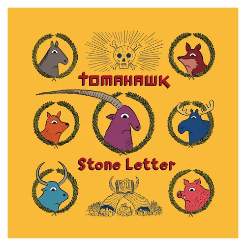 Stone Letter