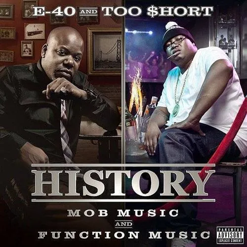 History: Function Music