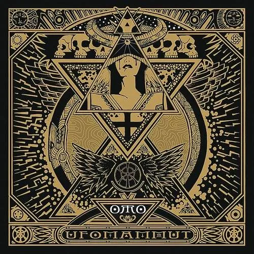 Oro: Opus Alter