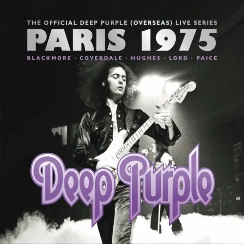Deep Purple - Live In Paris 1975 vinyl record cover