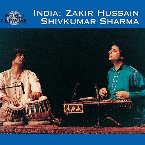 Classical Indian Music