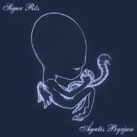 Agaetis Byrjun