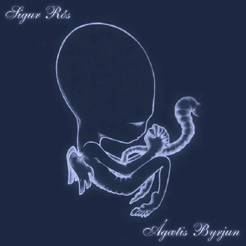 Sigur Ros - Agaetis Byrjun [Import] | RECORD STORE DAY