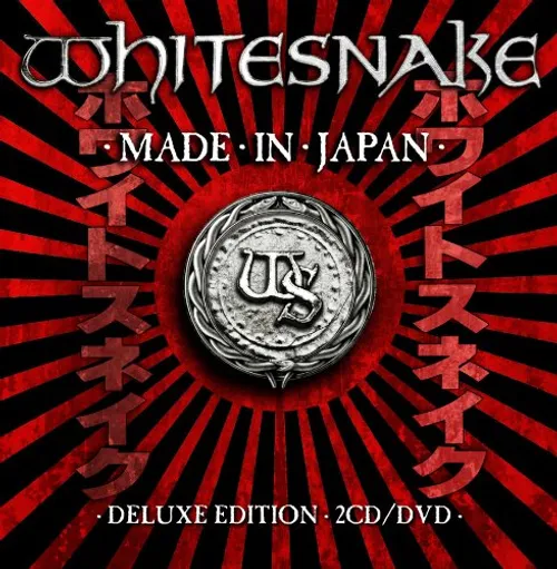Whitesnake - Made in Japan vinyl record cover