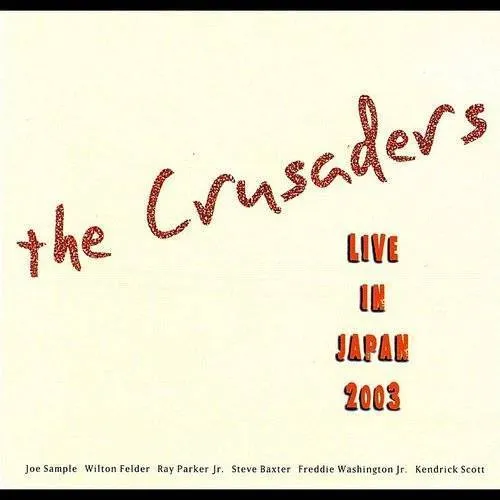Live in Japan 2003