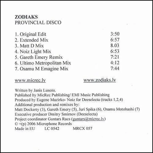 Album Art