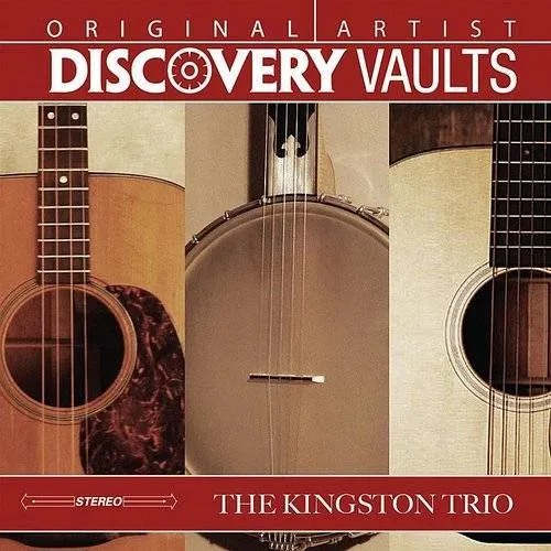 Discovery Vaults