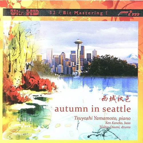 Autumn in Seattle