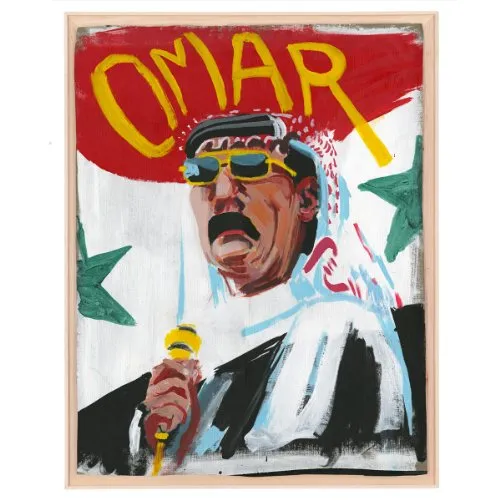 Omar Souleyman - Wenu Wenu vinyl record cover